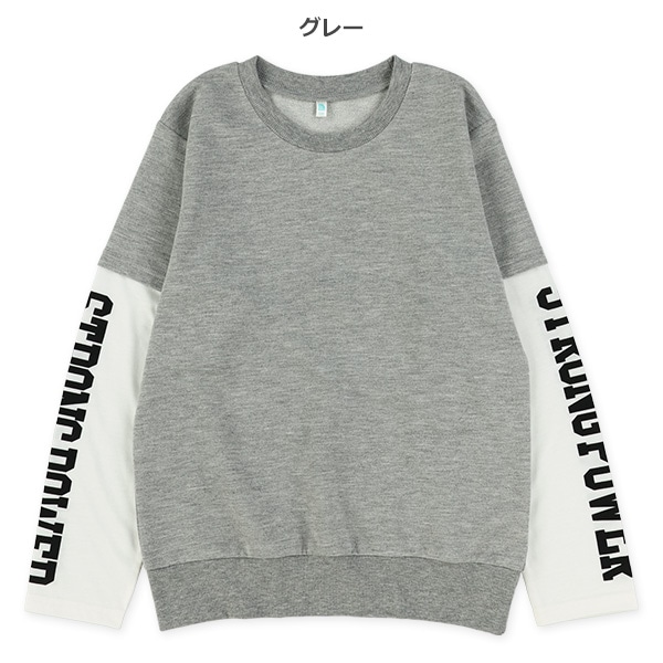 裏毛袖ロゴレイヤード風長袖Tシャツ