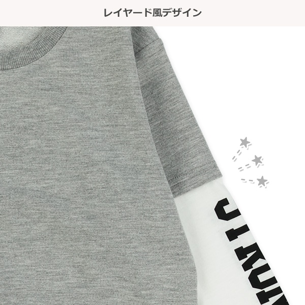 裏毛袖ロゴレイヤード風長袖Tシャツ