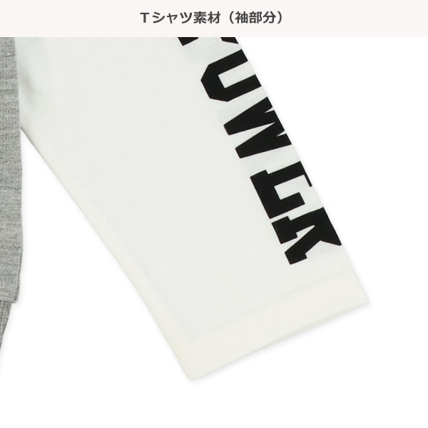 裏毛袖ロゴレイヤード風長袖Tシャツ