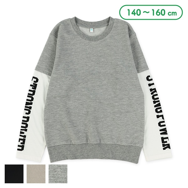 裏毛袖ロゴレイヤード風長袖Tシャツ