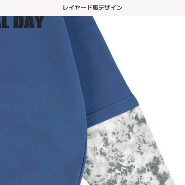 裏毛袖タイダイレイヤード風長袖Tシャツ