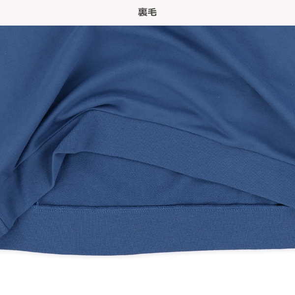 裏毛袖タイダイレイヤード風長袖Tシャツ