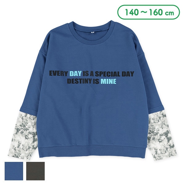 裏毛袖タイダイレイヤード風長袖Tシャツ