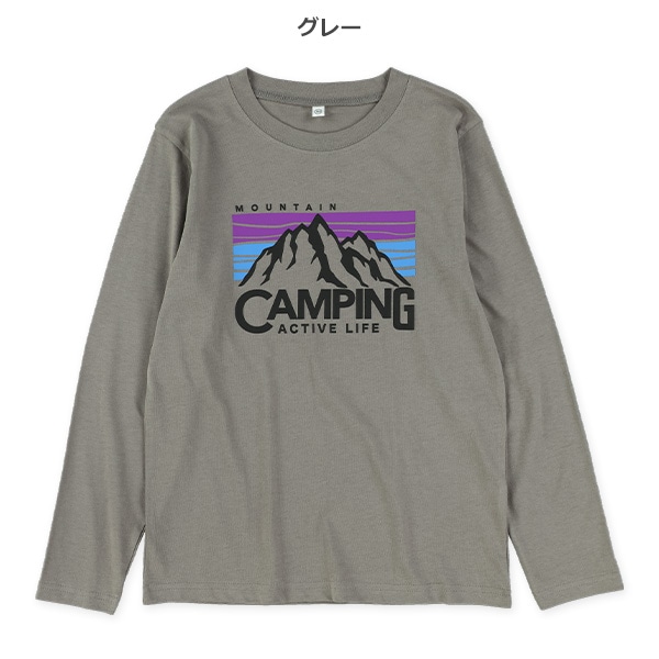 山柄長袖Tシャツ