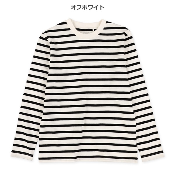 先染めシングルボーダー長袖Tシャツ