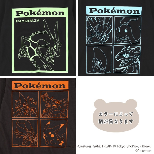 単色プリント長袖Tシャツ（ポケモン）