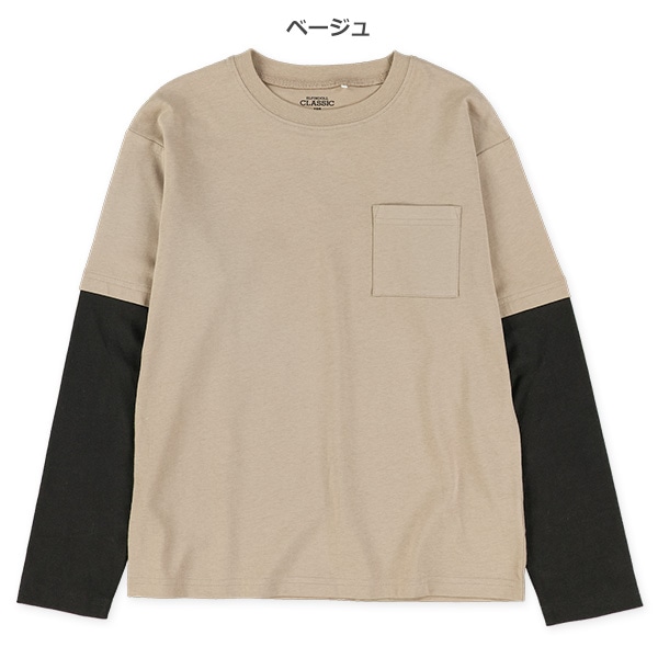 袖レイヤード風胸ポケット付き長袖Tシャツ（ブラック・ベージュ・グリーン・ブルー）