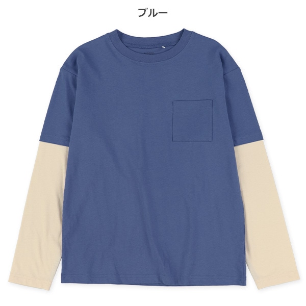 袖レイヤード風胸ポケット付き長袖Tシャツ（ブラック・ベージュ・グリーン・ブルー）