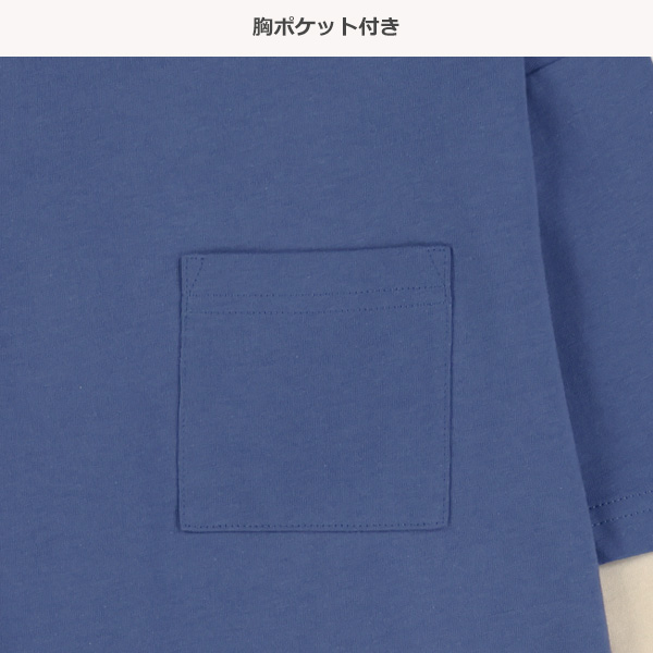 袖レイヤード風胸ポケット付き長袖Tシャツ（ブラック・ベージュ・グリーン・ブルー）