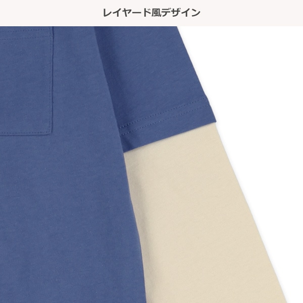 袖レイヤード風胸ポケット付き長袖Tシャツ（ブラック・ベージュ・グリーン・ブルー）