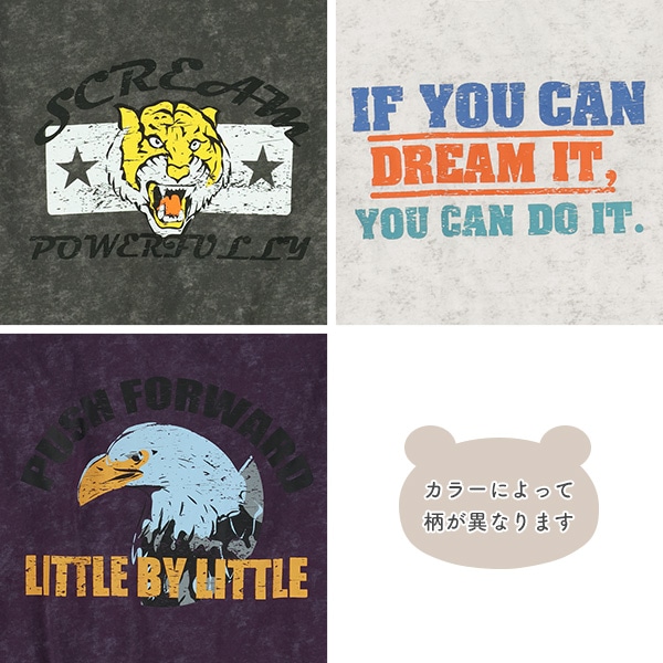 ピグメント風胸プリント長袖Tシャツ