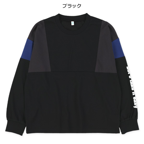 切り替え袖ロゴ長袖Tシャツ
