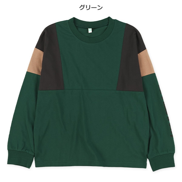 切り替え袖ロゴ長袖Tシャツ