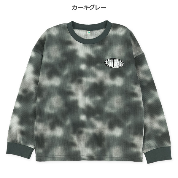 タイダイ風ワッフル長袖Tシャツ