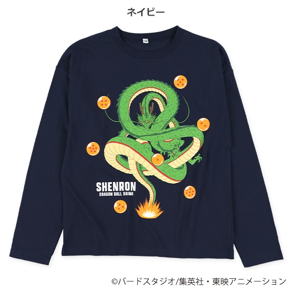 長袖Tシャツ（ドラゴンボール）