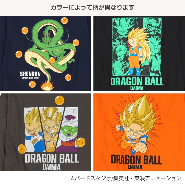 長袖Tシャツ（ドラゴンボール）