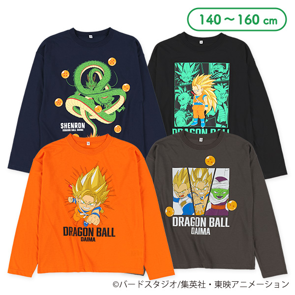 長袖Tシャツ（ドラゴンボール）