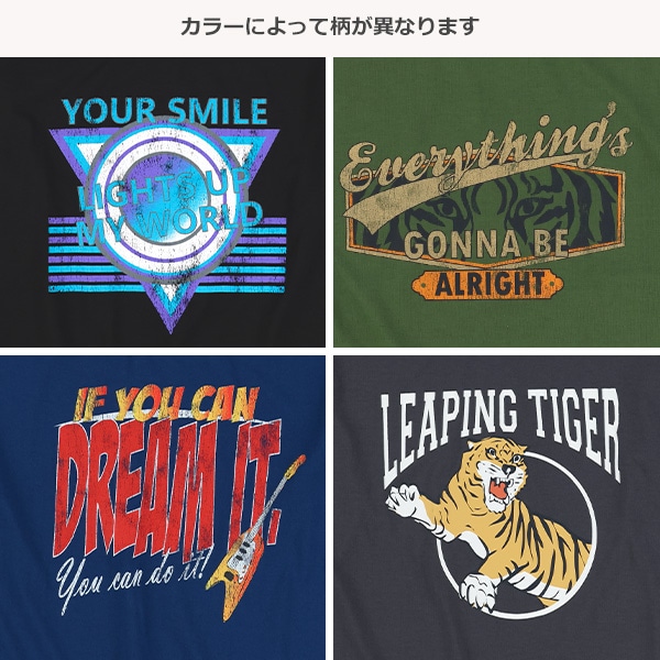 アメカジ柄長袖Tシャツ