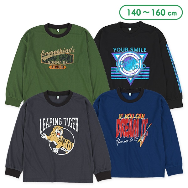 アメカジ柄長袖Tシャツ