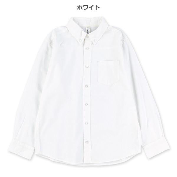 オックスフォード長袖シャツ