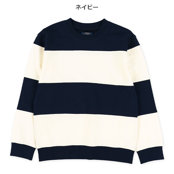 ミニ裏毛切り替えボーダー薄手トレーナー