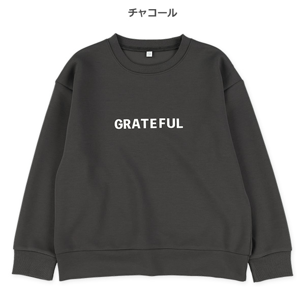 ダブルフェイスロゴトレーナー | 西松屋オンラインストア