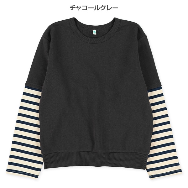 裏毛袖ボーダーレイヤード風トレーナー