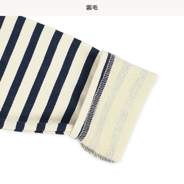 裏毛袖ボーダーレイヤード風トレーナー