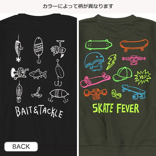 裏毛釣り・スケボーバックプリントトレーナー