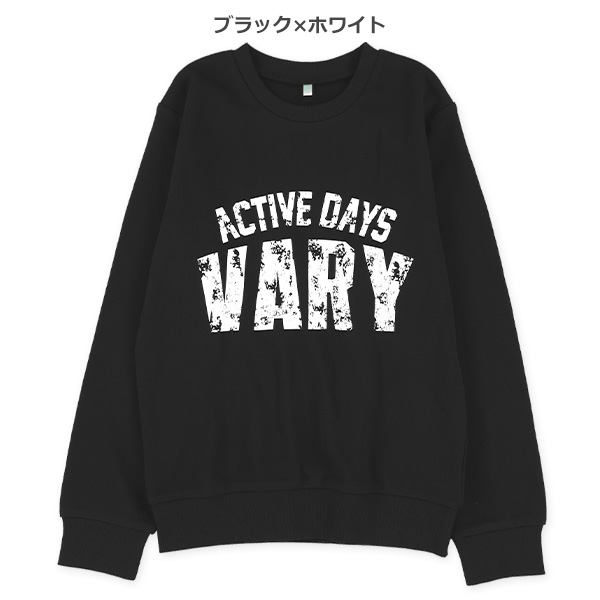 裏毛デカロゴトレーナー
