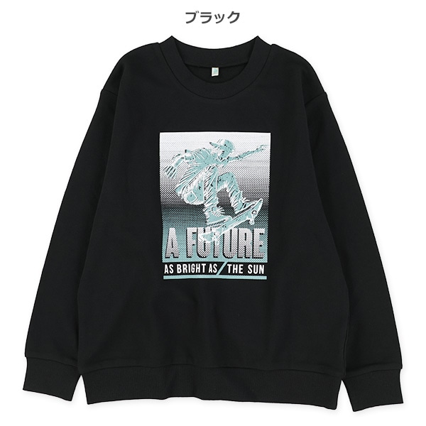 裏毛グラデーションスケボートレーナー