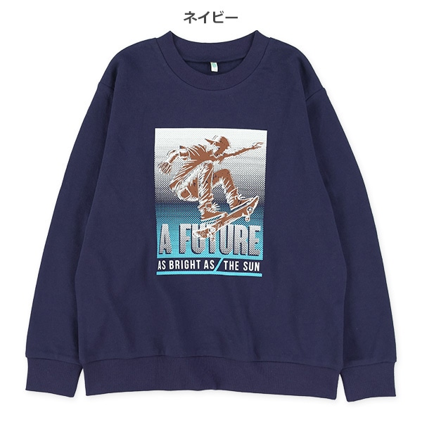 裏毛グラデーションスケボートレーナー