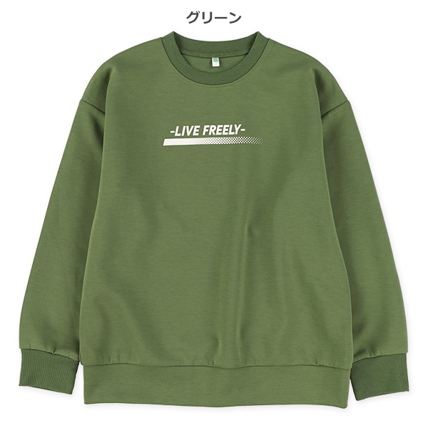 ダブルフェイス胸ロゴトレーナー