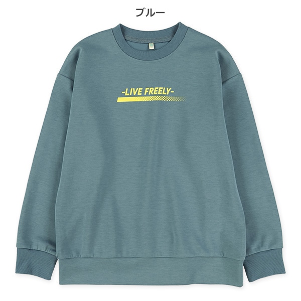 ダブルフェイス胸ロゴトレーナー