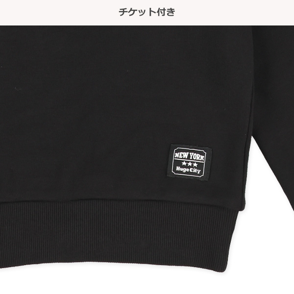 裏毛袖ライントレーナー