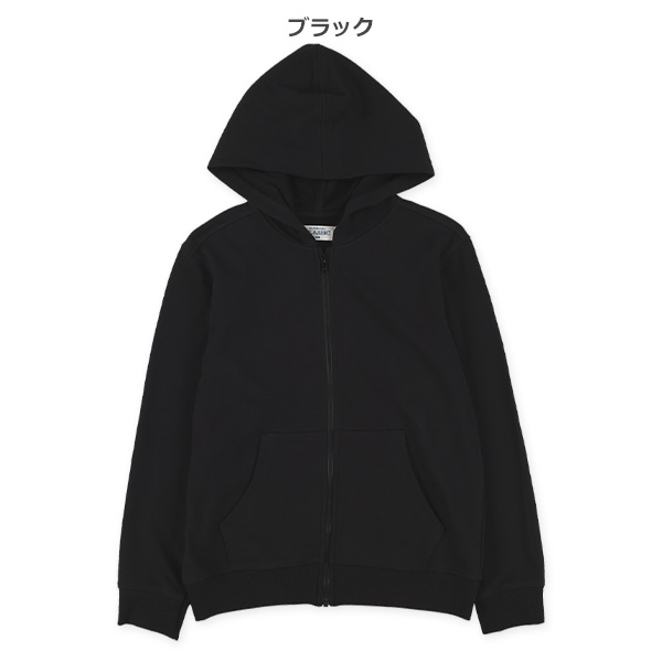 裏毛無地パーカー