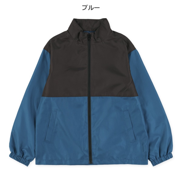 切り替えジャケット