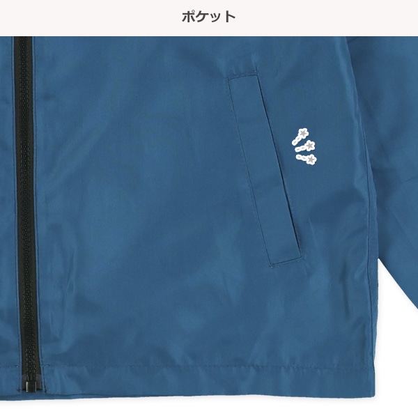切り替えジャケット