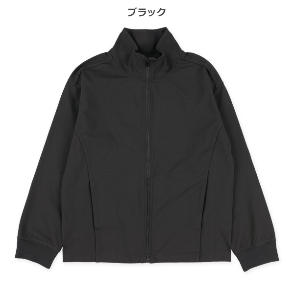 無地ポリエステルジャージ