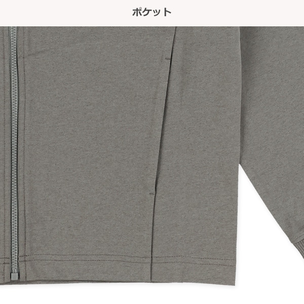 無地ポリエステルジャージ