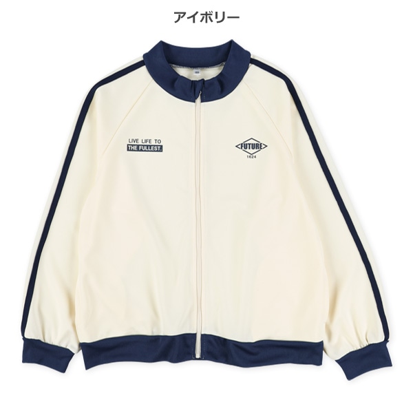 エステルサイド2ラインロゴトラックジャケット