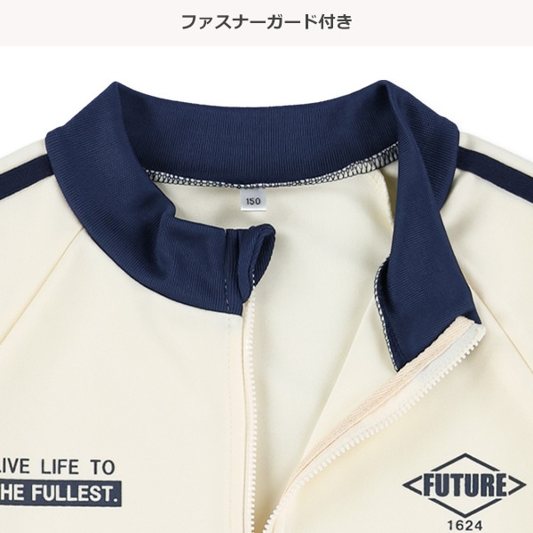 エステルサイド2ラインロゴトラックジャケット