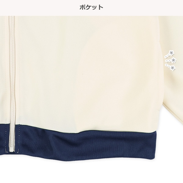 エステルサイド2ラインロゴトラックジャケット