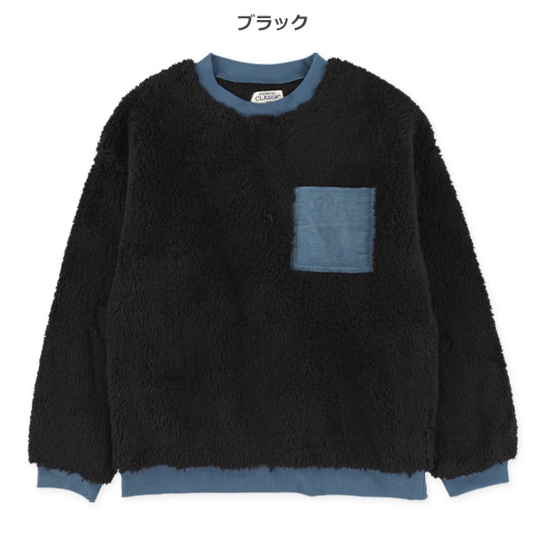 ナッピングフリーストレーナー