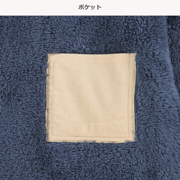 ナッピングフリーストレーナー