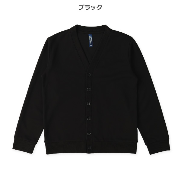 ポンチカーディガン