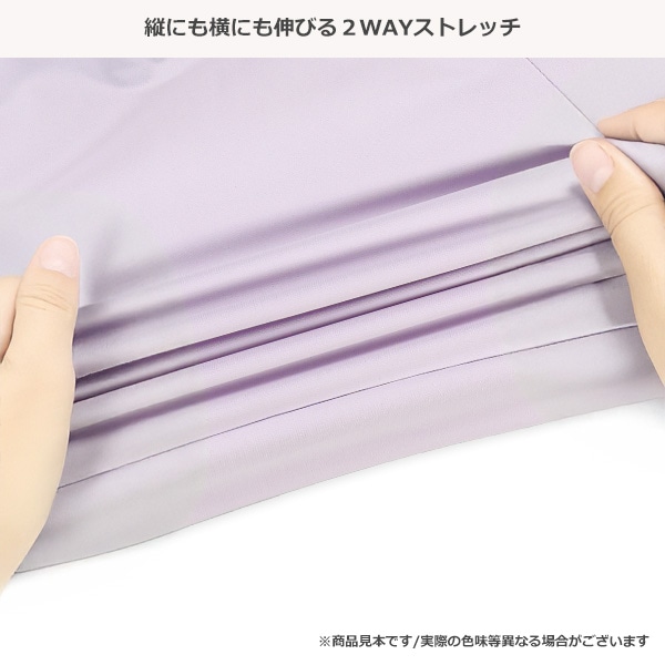 ストレッチ無地ジャケット