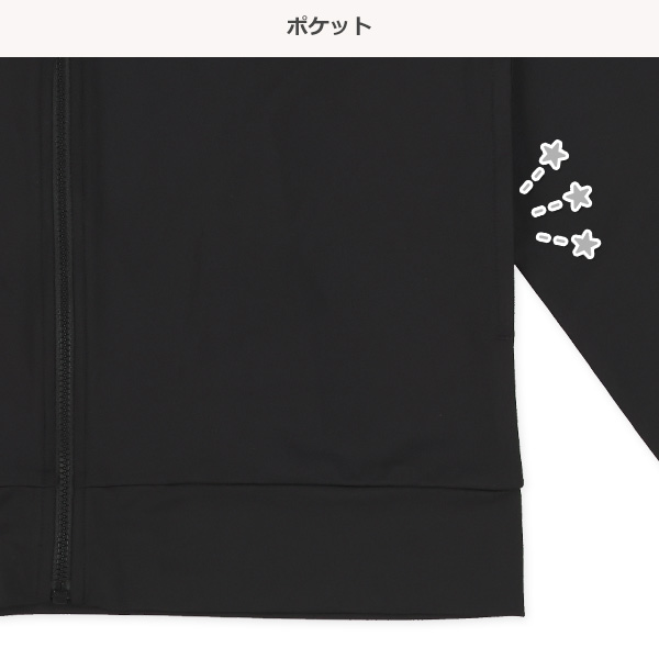 ストレッチ無地ジャケット