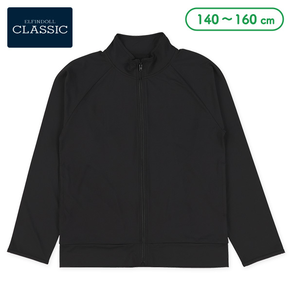 ストレッチ無地ジャケット