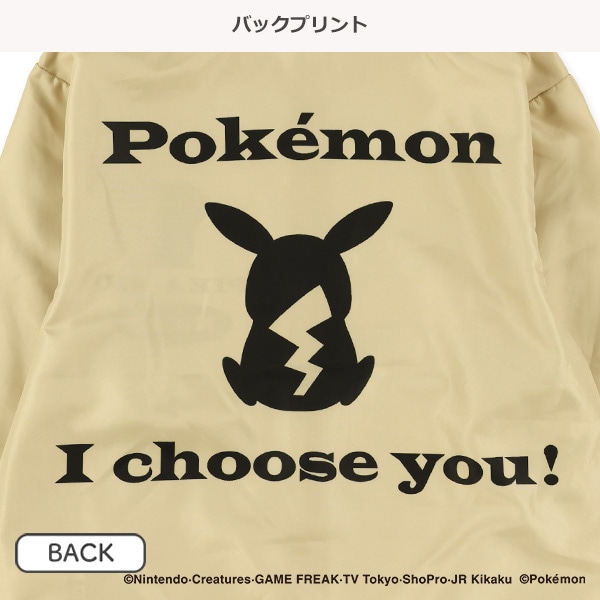 ジャケット（ポケモン）